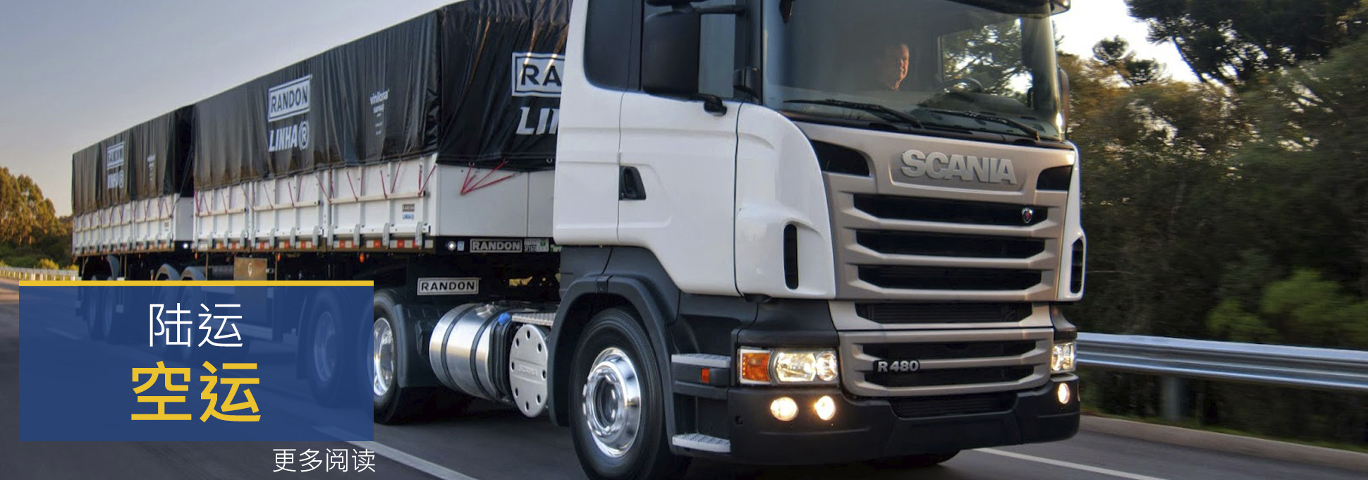 Transporte Rodoviário Internacional