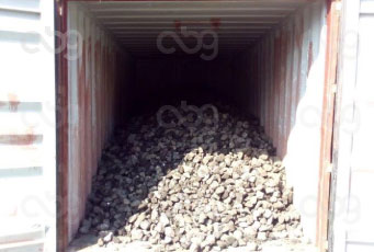 Projeto de Exportação Marítima